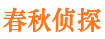 鹿寨外遇调查取证